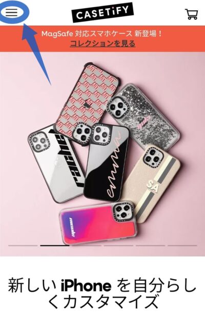 Casetify ケースティファイ 買い方とおすすめの文字入れカスタム方法 海外通販のthe Goods