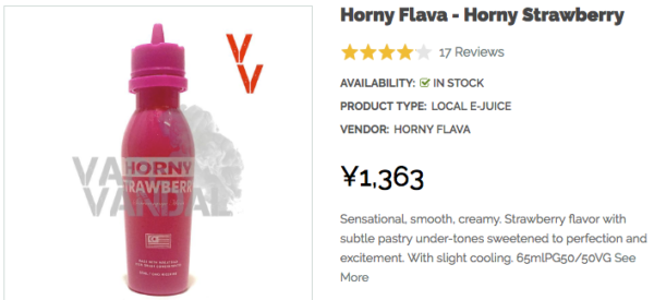 Horny Flava - Horny Strawberry