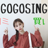 GOGOSINGTOP