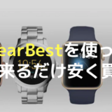 GearBest