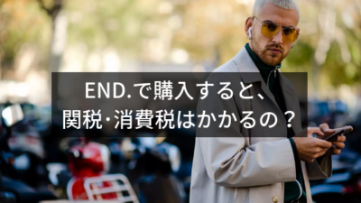 韓国通販が安い 10代女子におすすめの可愛いファッションサイトランキング The Goods