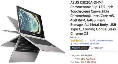 ASUS C302CA