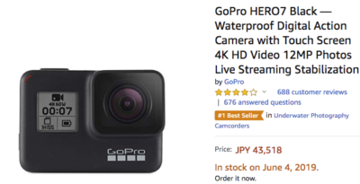 gopro