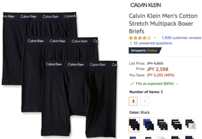 Calvin Klein